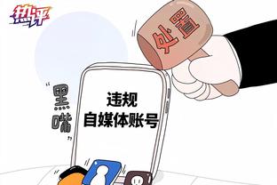 beplay全站登陆截图1